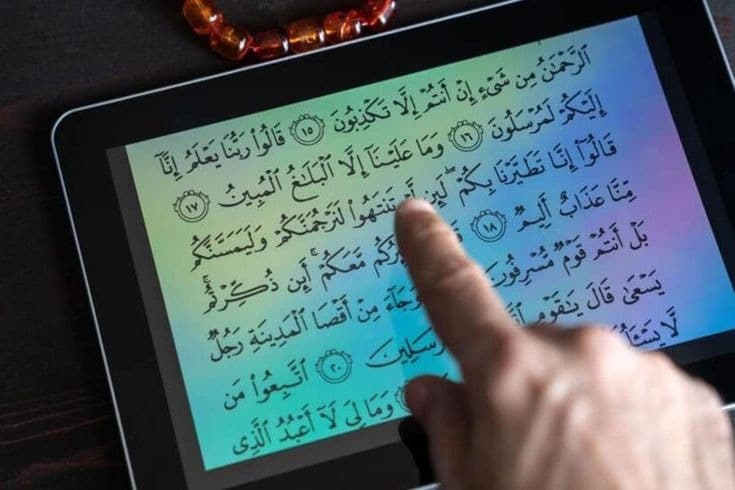 Quran Reading